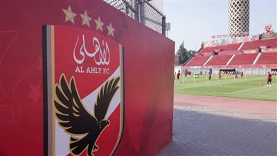 تحرك جديد من الأهلي بشأن شكواه في اللجنة الأولمبية المصرية