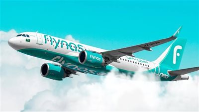  أرقام التواصل مع خدمة عملاء طيران ناس السعودية Flynas