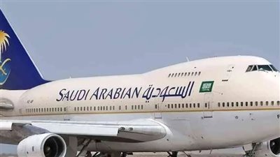  تفاصيل عروض الطيران السعودي بالتزامن مع يوم التأسيس 2024.. ورابط الحجز 