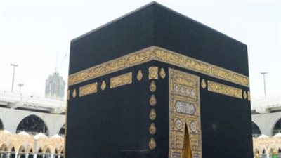 بالتزامن مع ليلة النصف من شعبان.. ما هو تفسير رؤية الكعبة من الداخل في المنام؟