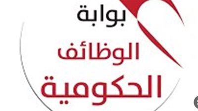  إمام، خطيب، ومدرس،.. موعد التقديم في مسابقة الأوقاف 2024 والشروط.. وآخر موعد