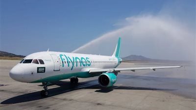  شروط التقديم على وظائف طيران ناس