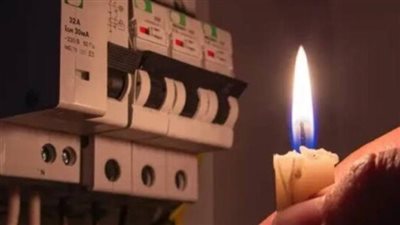 موعد تخفيف الأحمال في رمضان 2024