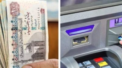  حقيقة تبكير صرف مرتبات ومعاشات شهر مارس 2024