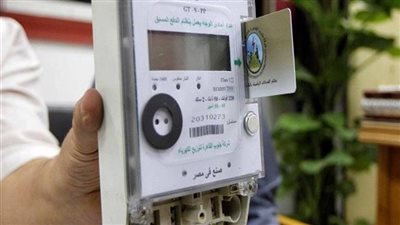 طريقة شحن عداد الكهرباء من الموبايل