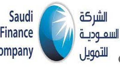 مميزات برنامج التمويل الأفراد من الشركة السعودية