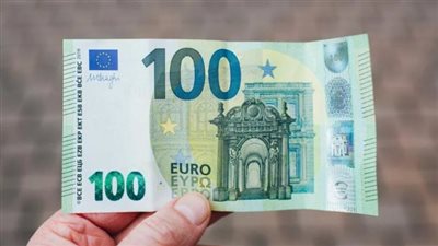  سعر اليورو اليوم الخميس 22 فبراير 2024 مقابل الجنيه المصري 