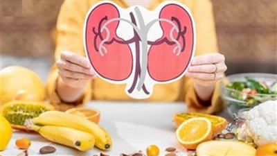أطعمة مفيدة للكلى.. فواكه وخضروات لا غنى عن تناولها