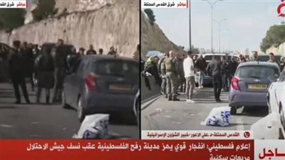 انفجار قوي يهز مدينة رفح الفلسطينية