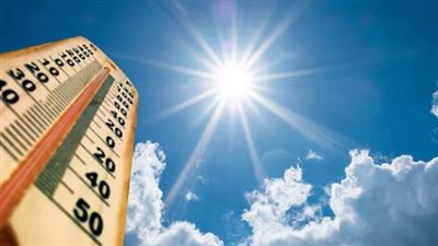  استقرارا نسبيا في الأحوال الجوية.. درجات الحرارة الآن مصر 