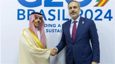 مباحثات سعودية تركية على هامش اجتماع قمة العشرين