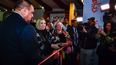 وزيرة البيئة تشارك فى افتتاح معرض ديارنا 2024 تحت شعار 