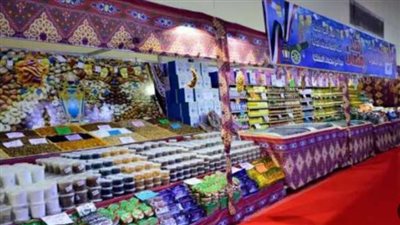  أماكن معارض أهلا رمضان 2024 في عدد من المحافظات