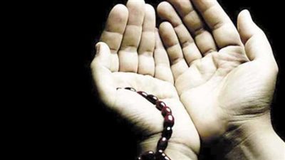 اللهمَّ اجعَل لنا في هذا اليوم المبارك دعوةً لا‌ تُرَد.. دعاء ليلة النصف من شعبان 2024