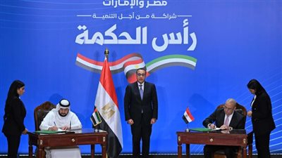 برلمانيون عن صفقة مشروع رأس الحكمة: بمثابة قاطرة تنمية عالمية لقطاع السياحة في مصر 