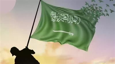 موعد اجازة يوم العلم السعودي لعام 1445.. وفعالياته