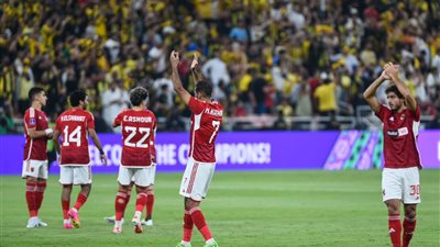 ترتيب مجموعة الأهلي في دوري أبطال إفريقيا بعد التأهل الرسمي