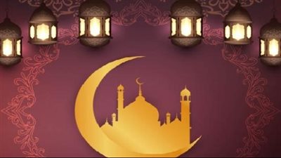 دعاء للرزق في نصف شعبان.. أدعية وآيات قرآنية لتوسعة رزق العباد