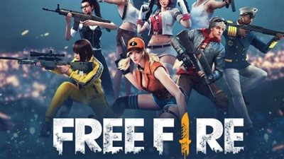  لجميع الأجهزة.. خطوات تحميل فرى فاير free fire