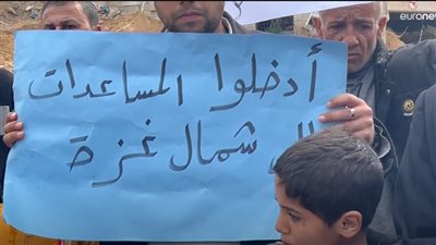 وكالات أممية تعرب عن استيائها من قيود الاحتلال في غزة