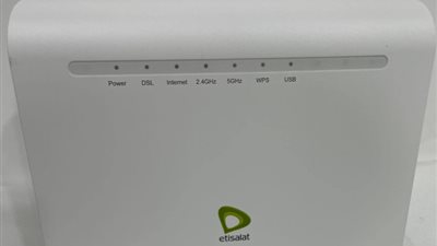 خطوات الدخول علي الراوتر Etisalat.. وطرق الظبط