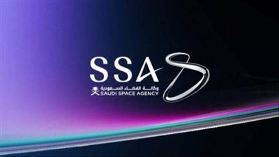  وكالة الفضاء السعودية تُطلق مسابقة «مداك» للطلبة على مستوى العالم العربي