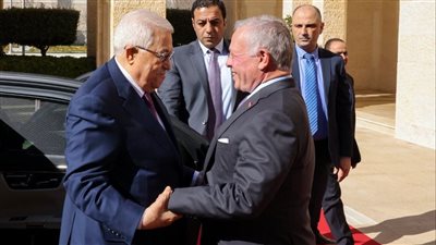 العاهل الأردني يلتقي الرئيس الفلسطيني