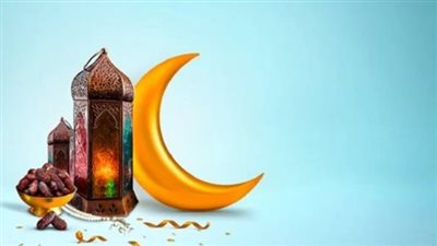 دعاء رمضان Ramadan مكتوب