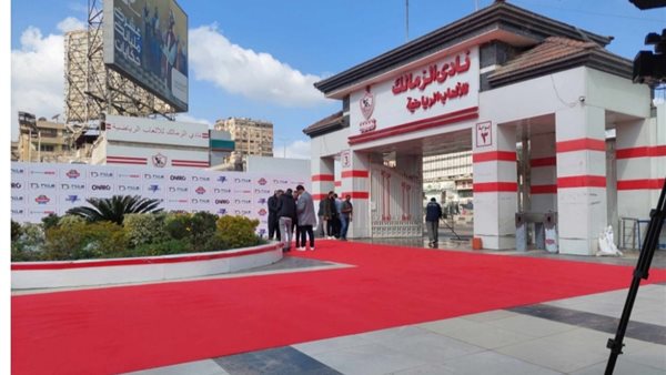 إفلاس الزمالك يقترب.. الشكاوى تهطل على النادي وسط أزمة مالية طاحنة وخزينة خاوية إفلاس الزمالك يقترب.. الشكاوى تهطل على النادي وسط أزمة مالية طاحنة وخزينة خاوية