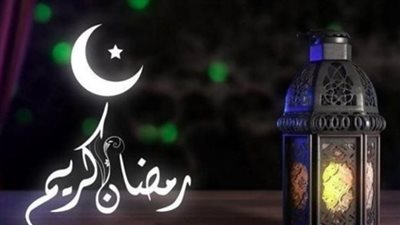 دعاء دخول شهر رمضان Ramadan المبارك 2024