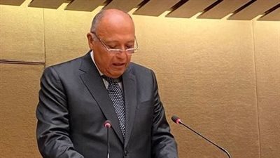 وزير الخارجية يُلقي بيان مصر أمام الشق رفيع المستوى لمؤتمر نزع السلاح
