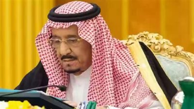 موعد المعونة الملكية لشهر رمضان 1445