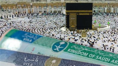  شروط الحصول على تأشيرة العمرة.. والخطوات (رابط)