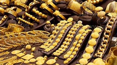 استقرار أسعار الذهب في مصر خلال تعاملات اليوم الثلاثاء