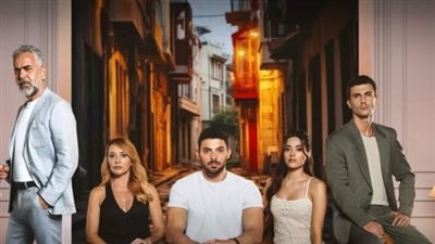 تردد قناة فوكس تي في التركية لمشاهدة مسلسل المتوحش الحلقة 24