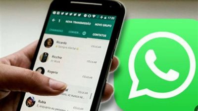 لمستخدمي WhatsApp.. خطوات تحديد نغمات لكل حساب