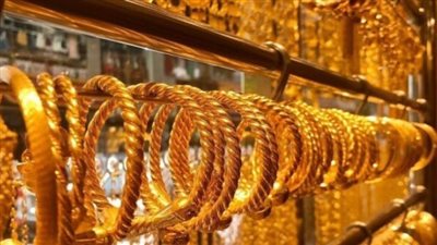 انخفاض أسعار الذهب وعيار 21 يسجل 2920 جنيه 