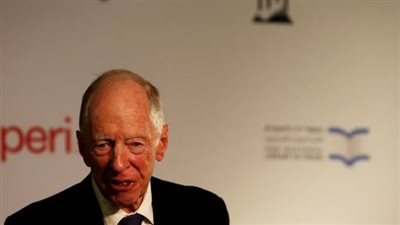 بعدما تصدر التريند.. من هو جاكوب روتشيلد؟ (جذوره)