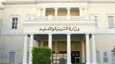 غدًا.. بدء امتحانات المتقدمين لمسابقة وظائف معلم مساعد 