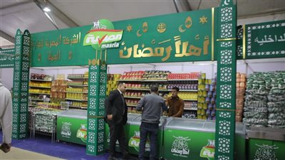 أسعار الياميش في معارض أهلا رمضان 2024