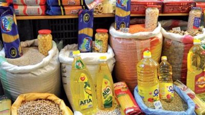  أسعار السلع الغذائية بوزارة الزراعة