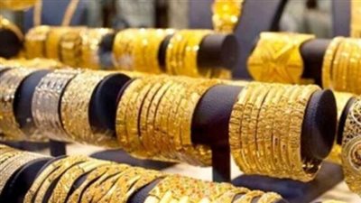 انخفاض جديد في أسعار الذهب وعيار 21 يسجل 2880 جنيه 