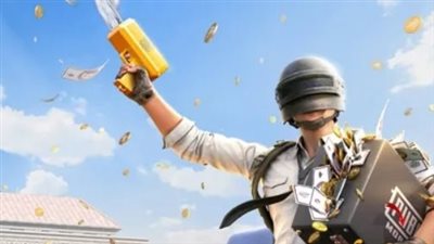 خطوات شحن شدات ببجي 2024 PUBG Mobile
