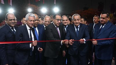 رئيس الوزراء يفتتح المعرض الرئيسى 