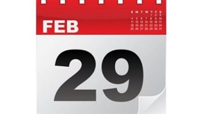  أسباب وكيفية ظهور “السنة الكبيسة” وتاريخها في العالم