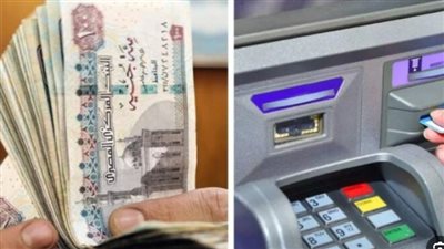 موعد صرف مرتبات شهر مارس 2024 بعد الزيادة 