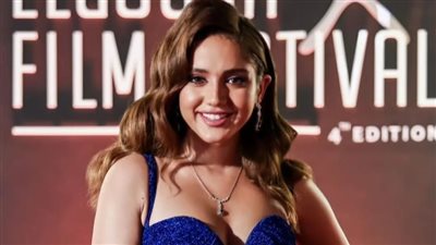 خطفت الأنظار بأناقتها وجمالها.. أبرز إطلالات 