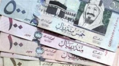 سعر الريال السعودي أمام الجنيه المصري في تعاملات اليوم الخميس 29-2-2024