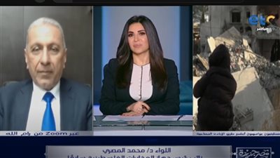  نائب رئيس جهاز المخابرات الفلسطينية السابق: اسرائيل تواجهه خسارة على كافة المستويات (فيديو)