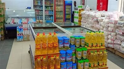 السلع التموينية في شهر مارس 2024.. وأسعارها 